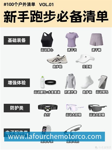 星空体育 用户口碑案例