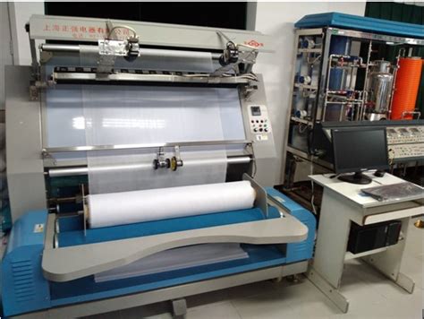 星空体育 材料研发中心